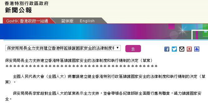 香港今晚开特马+开奖结果66期,连贯评估方法_交互版21.394