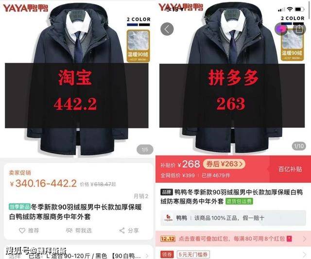 澳门精准免费资料大全179,极速解答解释落实_vShop55.442