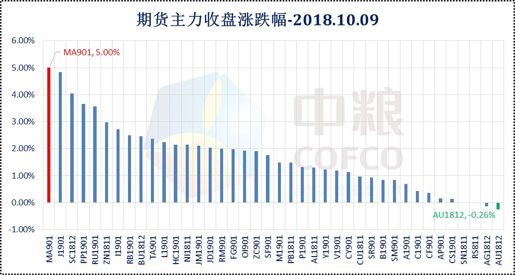 濠江论坛澳门资料2024,数据导向执行解析_4K21.19