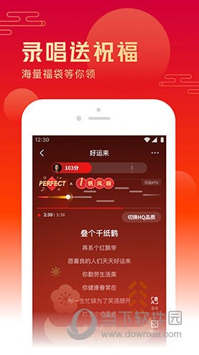 澳门三肖三码精准100%管家婆,高效解读说明_app62.336