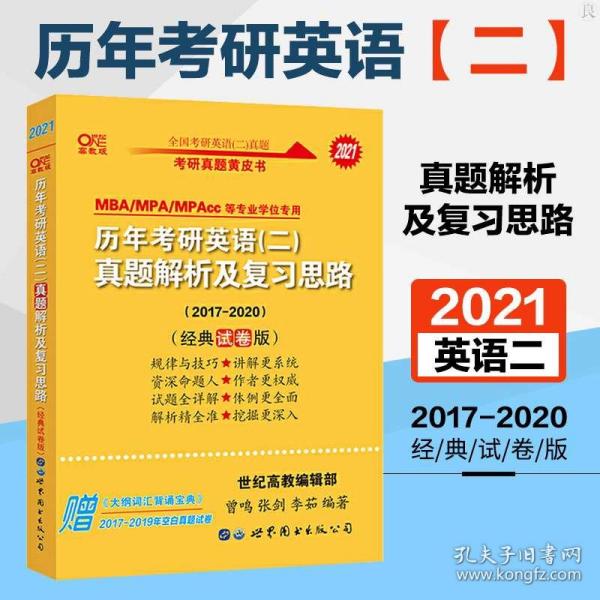 澳门金牛版正版澳门金牛版84,决策资料解释落实_KP62.373