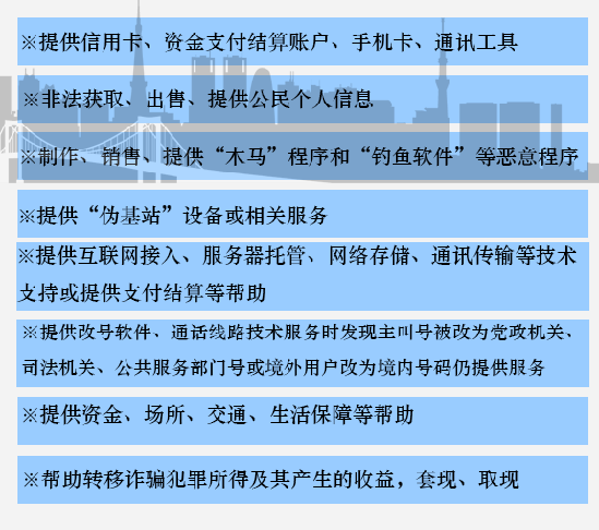 精准资料免费大全给了我很多启发。我,广泛的解释落实方法分析_win305.210