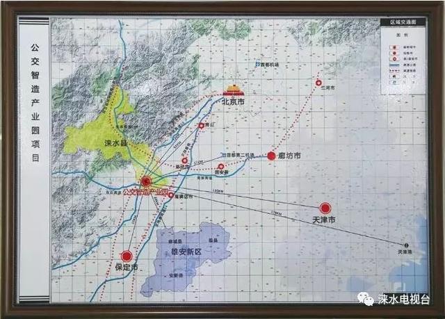 京津冀涞水区域发展与生态保护协同共进最新动态