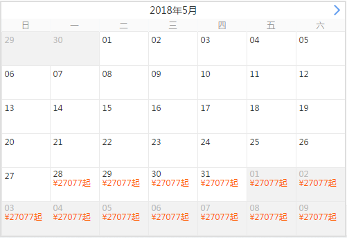 澳门今晚上开的特马,经典案例解释定义_定制版70.743