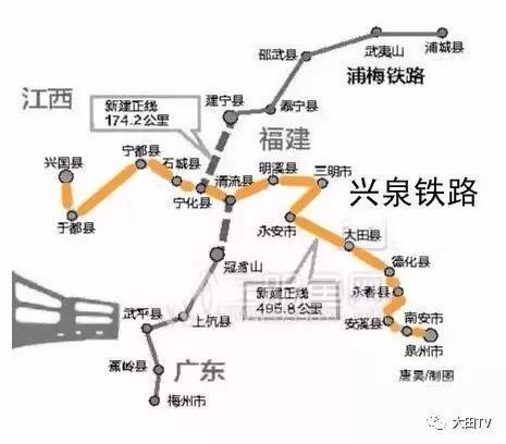 兴泉铁路兴国最新进展消息速递