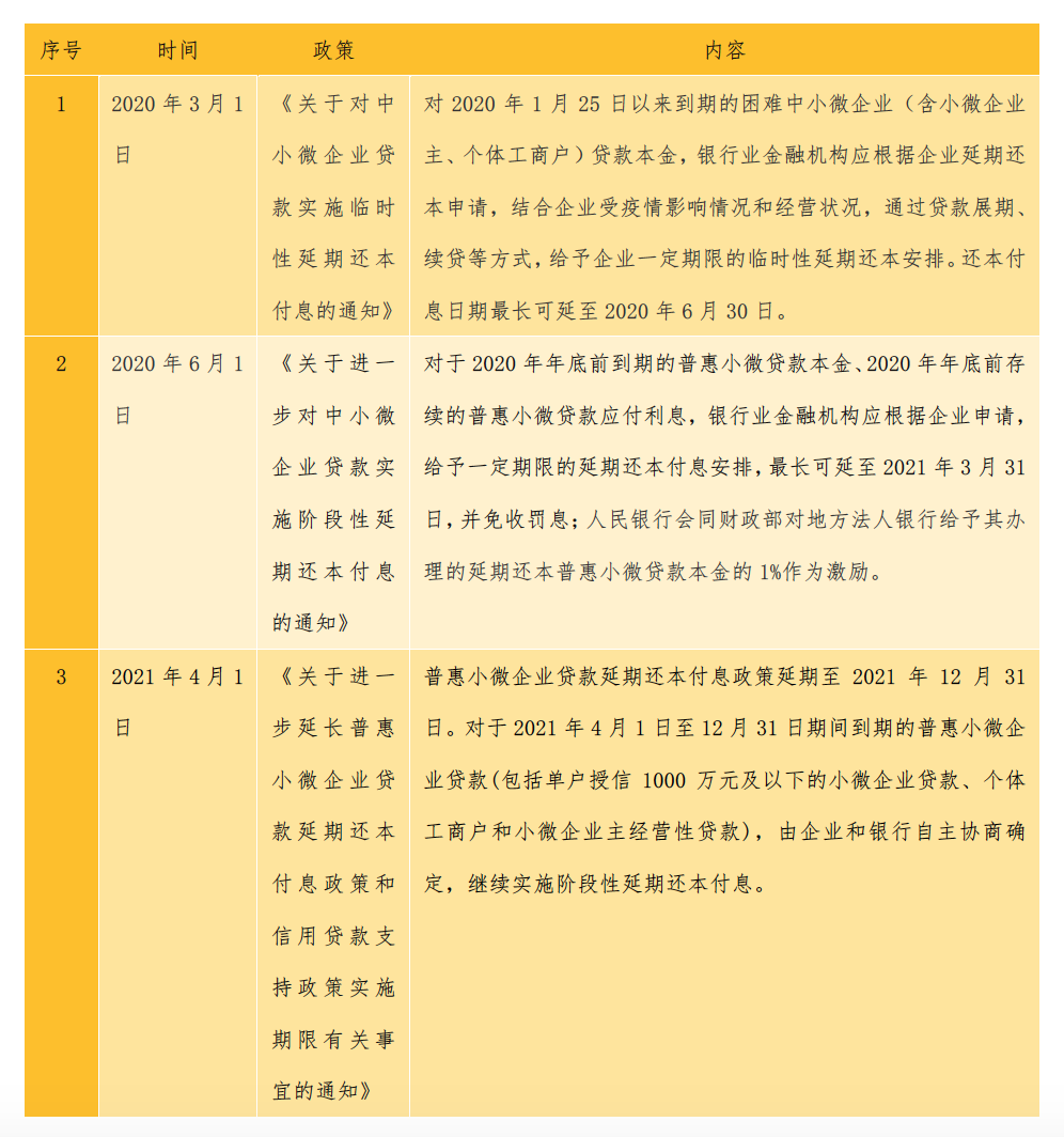 2024年正版资料免费大全下载,重要性解释落实方法_精简版105.220