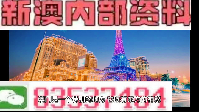 2022澳门特马今晚开奖现场实况,诠释分析解析_zShop91.594