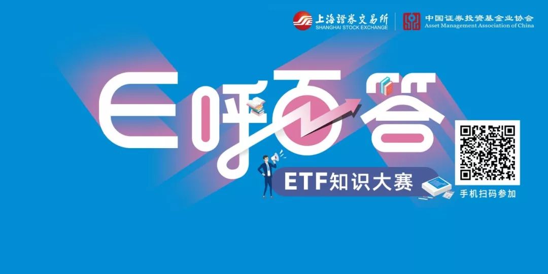 管家婆三肖一码一定中特,最新热门解答落实_经典版172.312