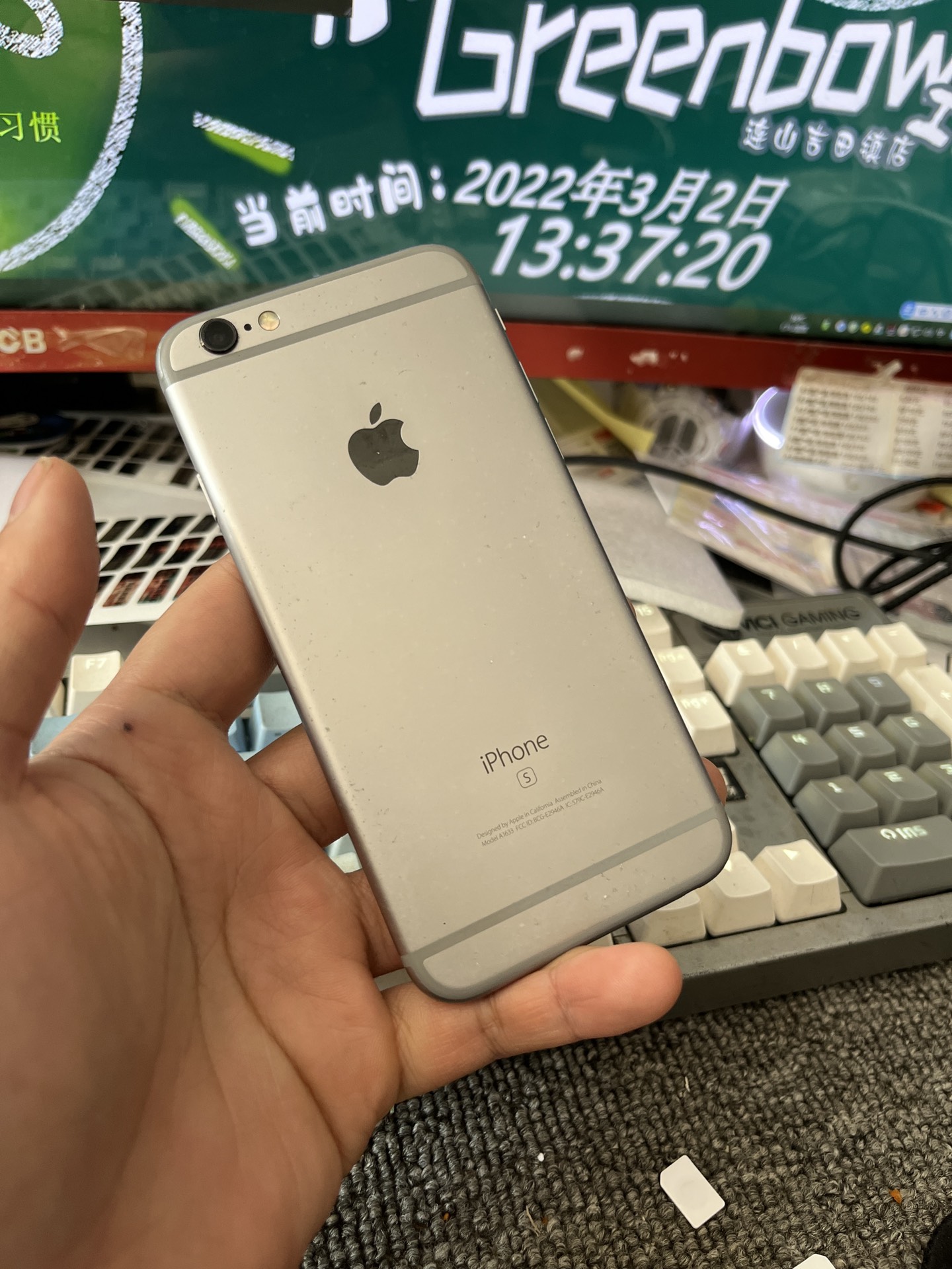 iPhone 6s 32G最新报价与市场动态，明智选购指南