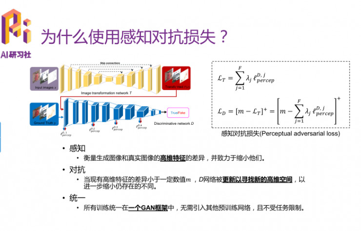 港澳管家姿7777788888,平衡性策略实施指导_影像版1.667