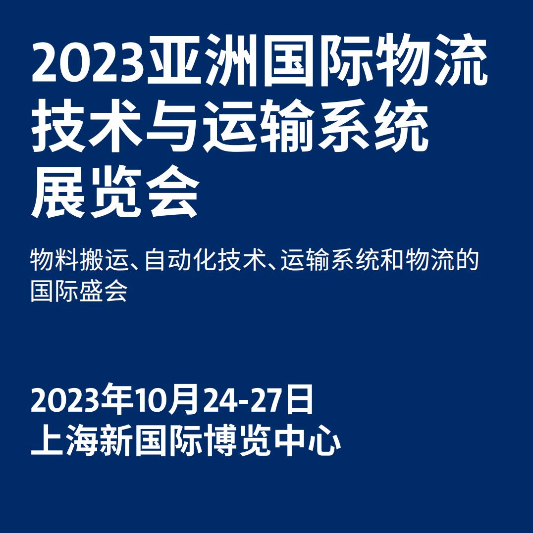 爱情岛论坛亚洲论坛 万合物流,现状解答解释定义_Essential35.75