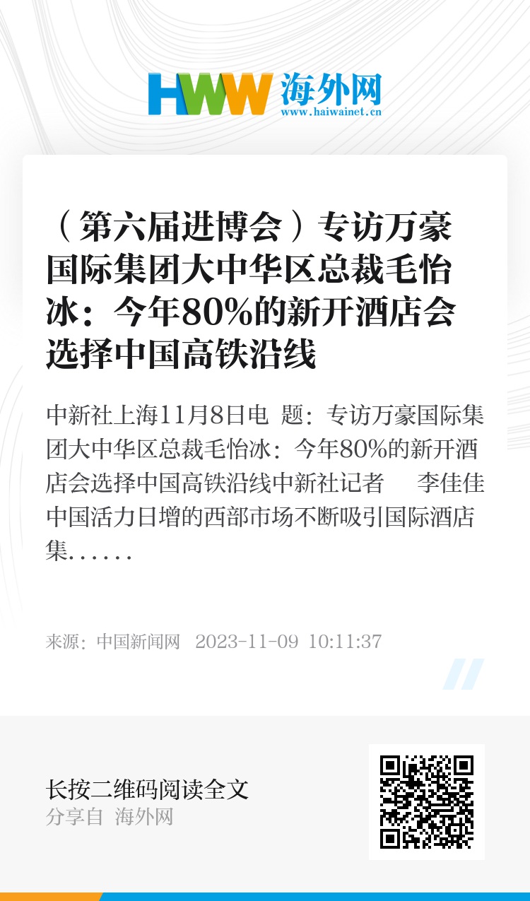 新澳门六开彩开奖结果2020年,平衡性策略实施指导_进阶版96.104