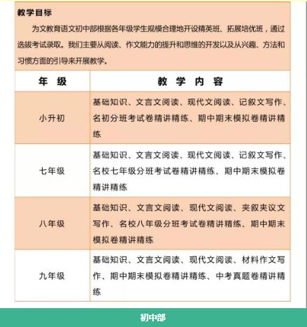 62669cc澳彩资料大全2020期,全局性策略实施协调_游戏版1.987