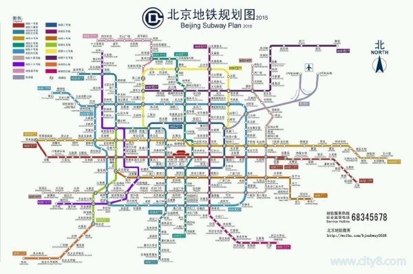 北京地铁图2016最新版解读与探索指南