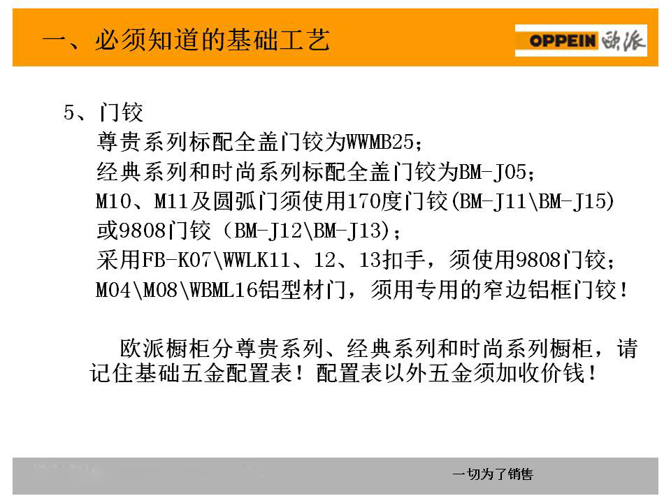 新门内部资料精准大全,实践性方案设计_网页版52.105