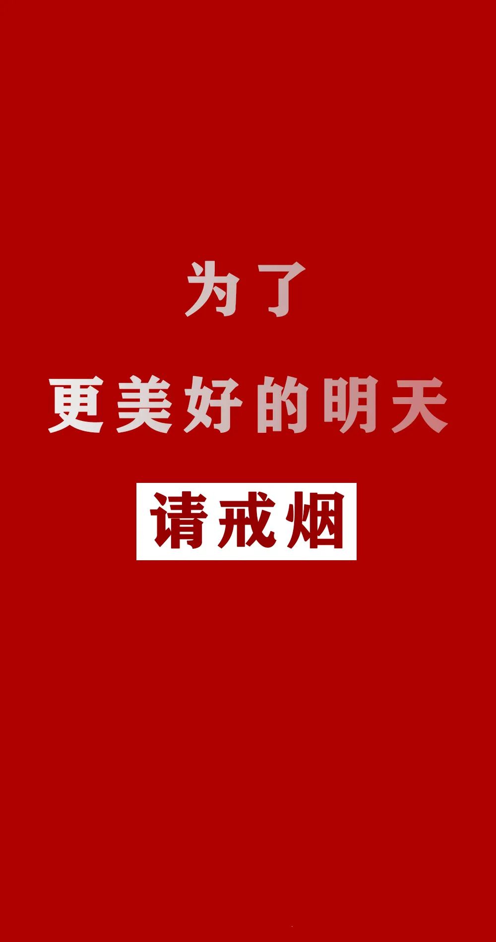 驻马店市最新人事调整，推动城市发展的新一轮人才战略布局