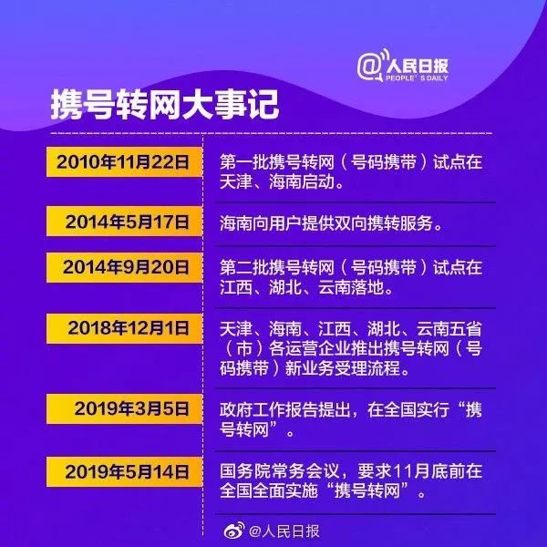 澳门今晚一肖必中特,实践解析说明_专属款33.973