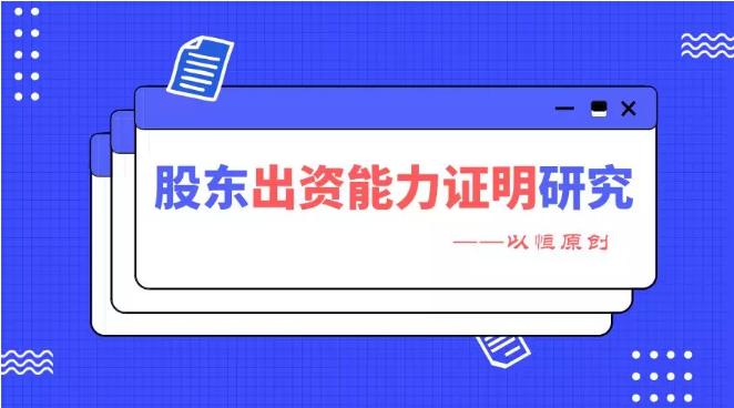 澳门2024年正版资料大全,实用性执行策略讲解_粉丝版335.372