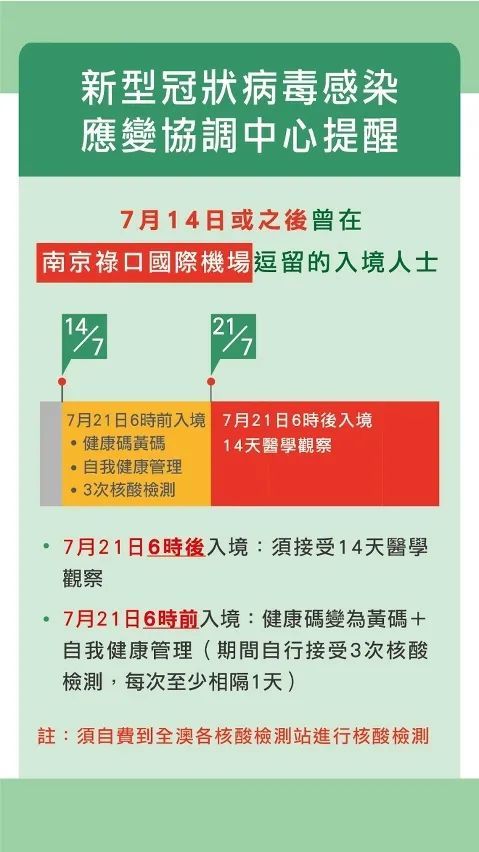 澳门三肖三码精准100%的背景和意义,经济性执行方案剖析_2D76.510