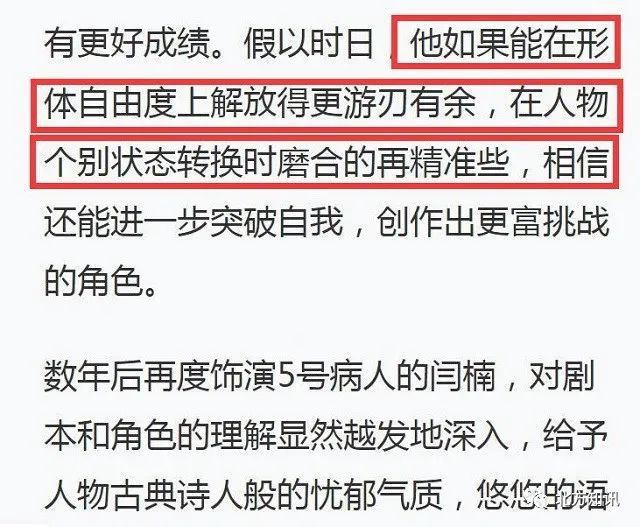 最准一码一肖100%精准老钱庄揭秘企业正书,实地数据验证执行_复刻款96.564