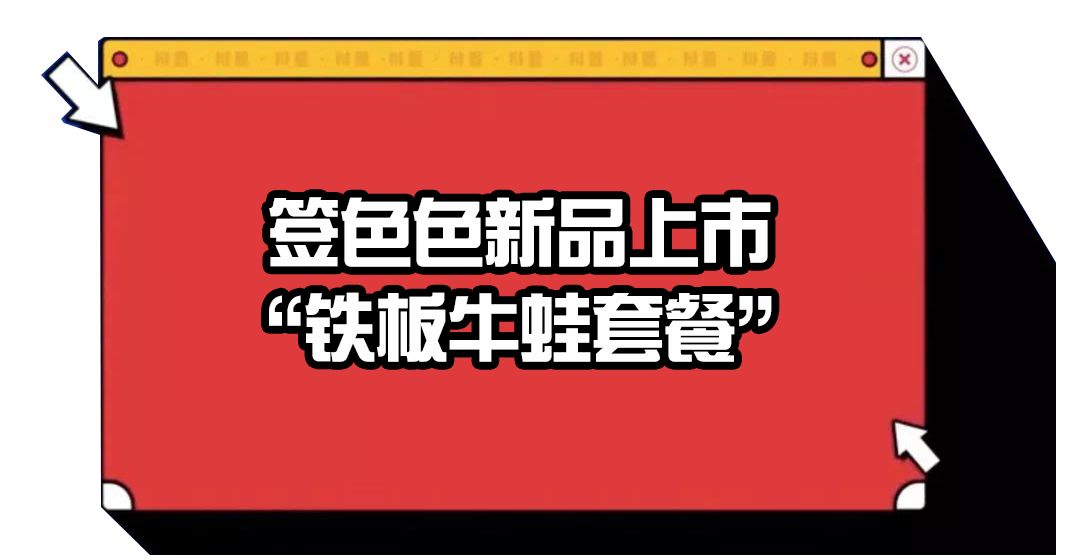 源成铝业最新招聘启事全面解析