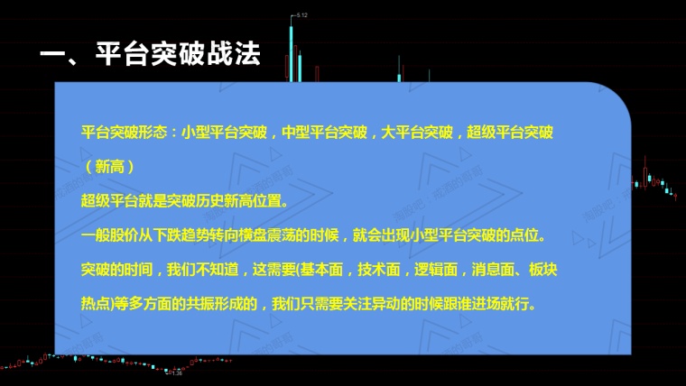 澳门精准三肖三期内必开出,系统解析说明_豪华版81.318