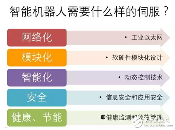 新澳天天开奖,完善的执行机制解析_户外版2.632