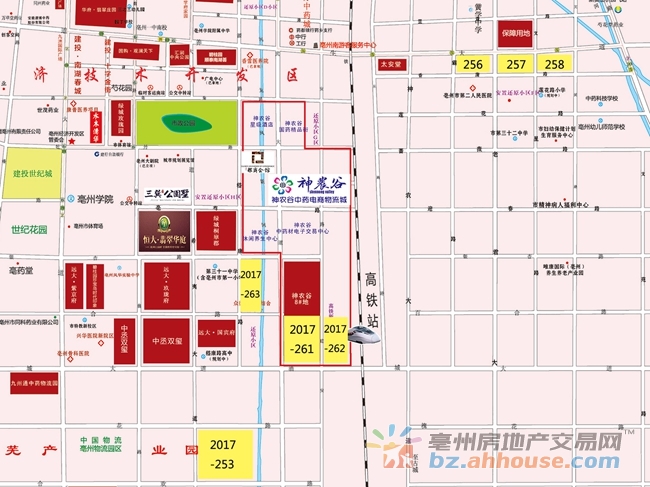 亳州北关开发最新动态，城市新篇章正逐步呈现