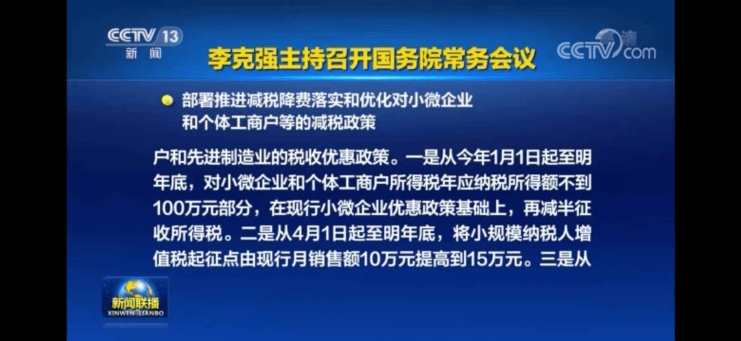 新澳今天最新资料,功能性操作方案制定_粉丝版335.372