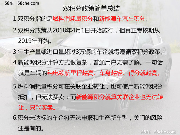 开奖结果澳门马看开奖澳门今晚开奖,决策资料解释落实_粉丝版335.372