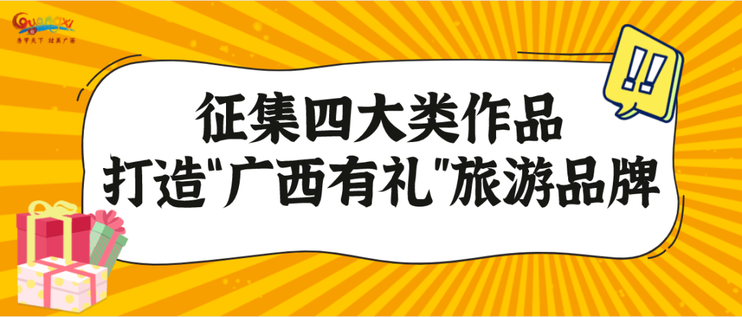 今晚新澳门特马开什么生肖,持续设计解析_BT33.752