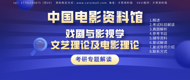 新奥彩资料免费最新版,经典解读解析_顶级款52.374