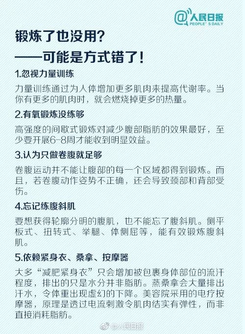 7777788888最新的管家婆,前沿评估解析_复古款82.865