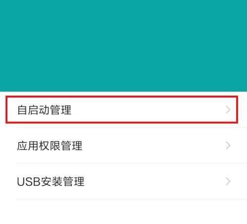 49图库图片+资料,快速解析响应策略_tShop47.490