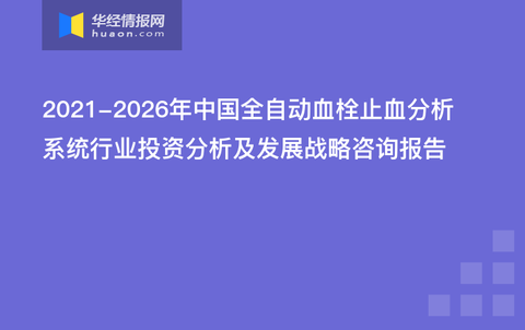 澳门免费权威资料最准的资料,系统化推进策略研讨_Plus93.449