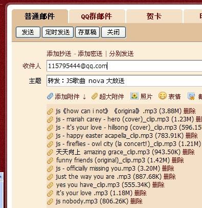 新澳天天开奖免费资料大全最新,深度数据应用实施_NE版64.844