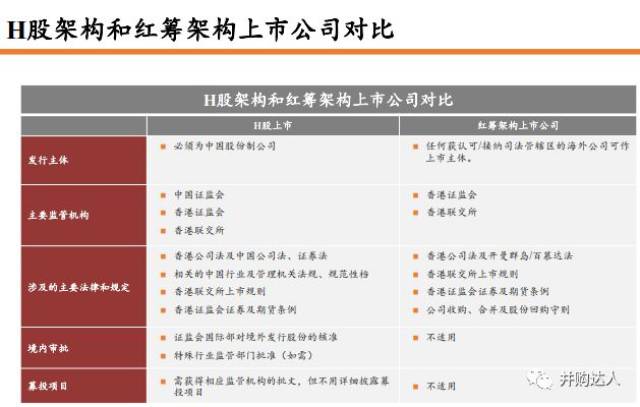 〓刹〓x潮人社べ主宰╮ 第2页