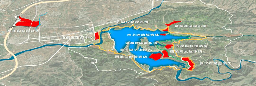 金海湖镇规划新篇章，引领未来发展