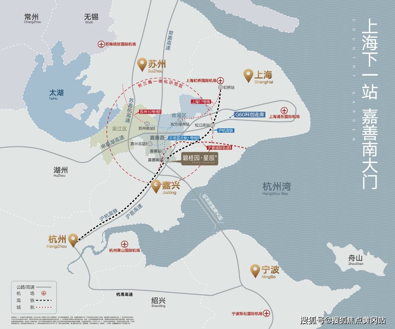 银基誉府最新优惠活动揭秘，限时折扣、礼品赠送等你来赢