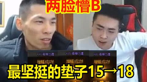 2017行业新动态与机遇，大哥行业深度解析