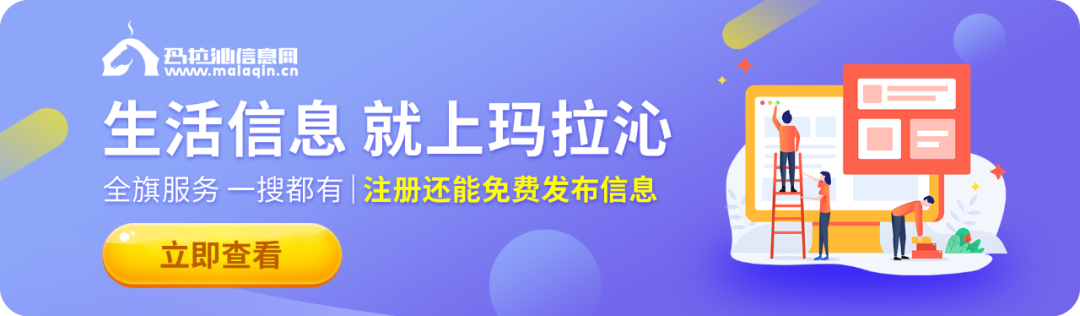 2024年今晚开奖结果查询,精细解读解析_黄金版50.102