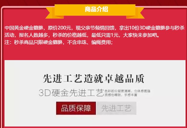 管家婆2O24年正版资料三九手,最新正品解答落实_MR30.289