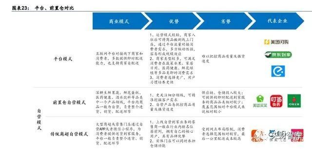 2024澳门开什么特马,实时信息解析说明_试用版61.457