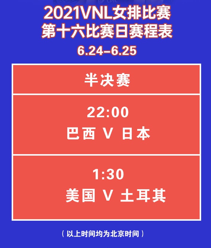 新澳门天天开奖澳门开奖直播,实地策略验证计划_粉丝款60.769