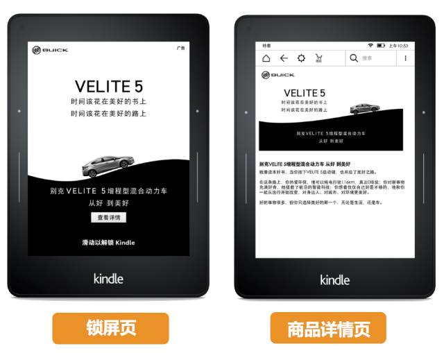 新澳精准资料2024第5期,数据设计驱动解析_Kindle48.545