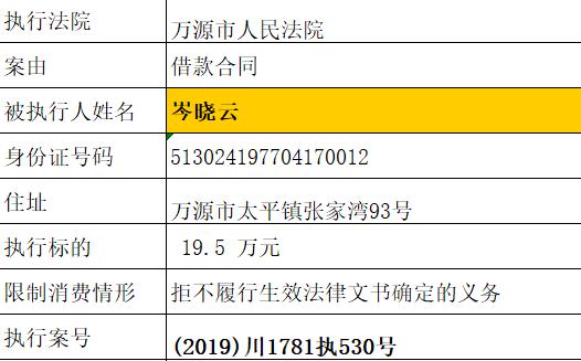 2024年11月18日 第35页