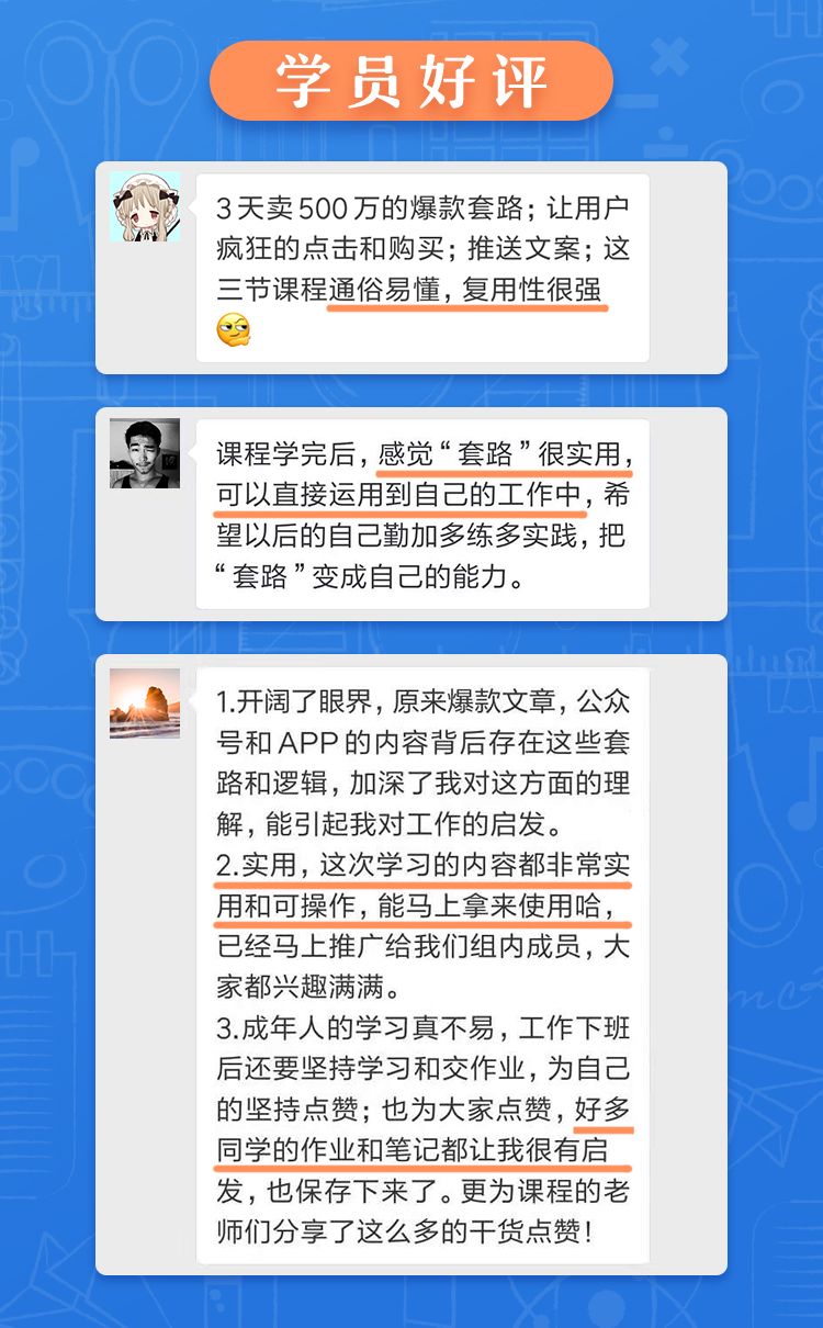 大厂伊乡网最新招聘信息发布及其行业影响力分析