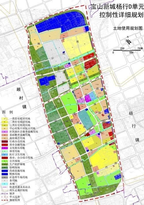 宝山区杨行镇最新规划概览