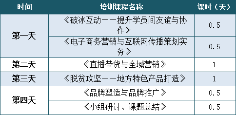 2024今晚澳门特马开什么码,状况评估解析说明_SHD41.52