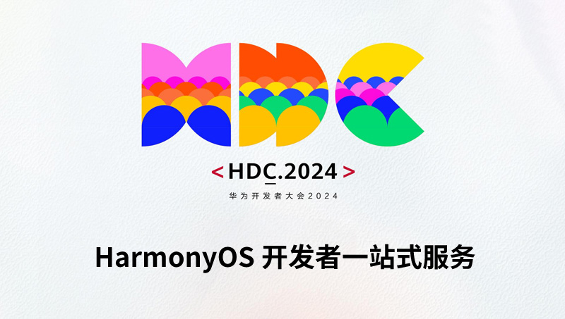 开奖结果开奖记录查询,安全性策略解析_Harmony款50.402